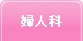 �w�l��