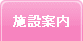 �{�݈ē�