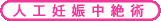 �l�H�D�P����p