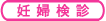 �D�w���f