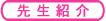 �搶�Љ�